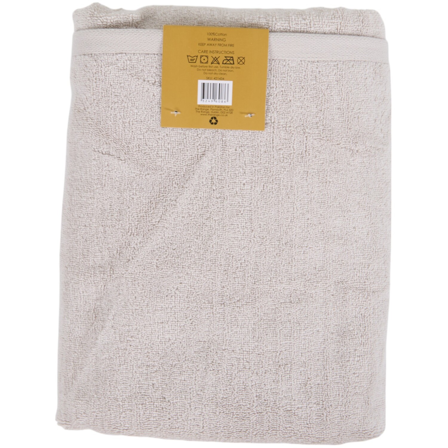 Gaia Bath Towel Natural Image 2