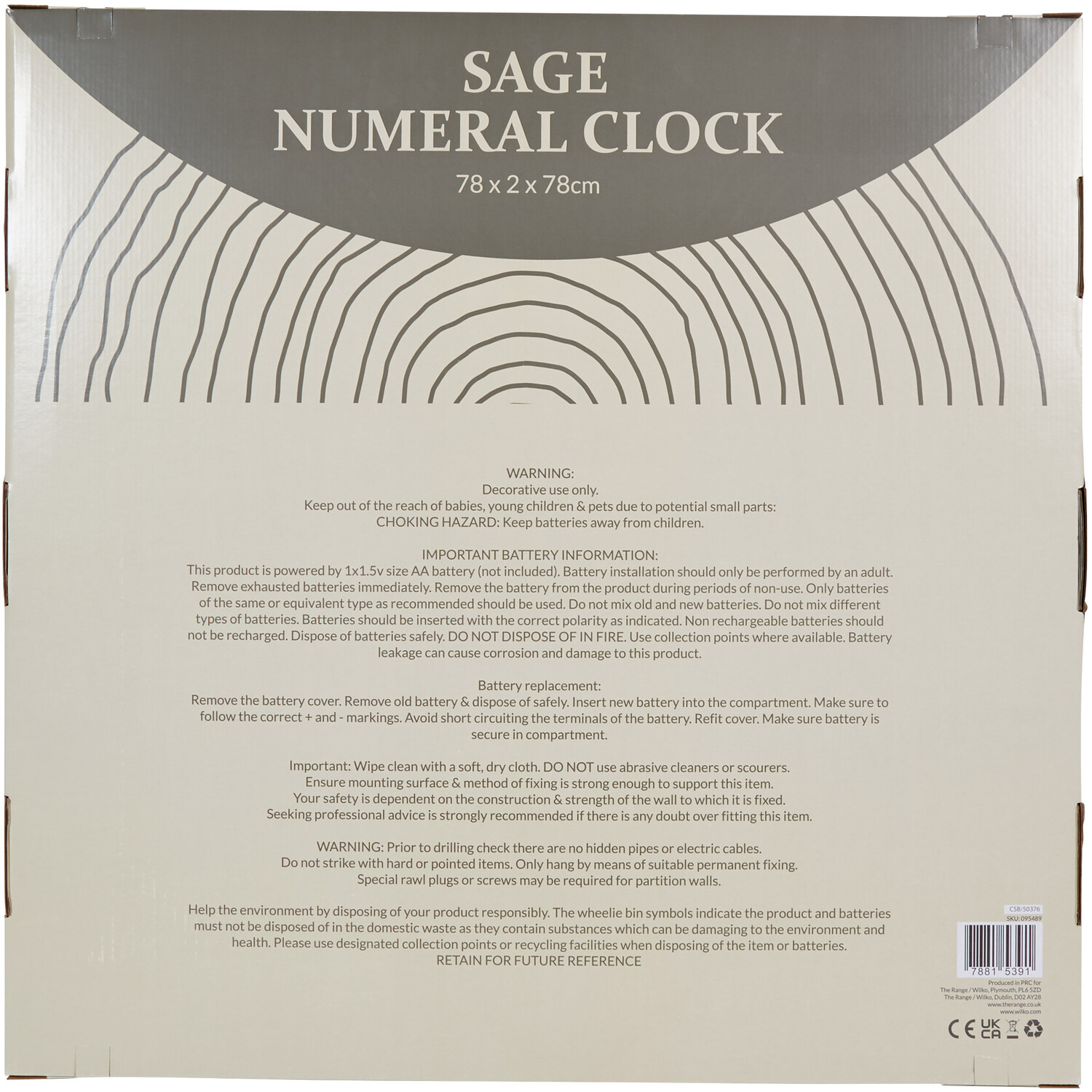 Sage Numeral Clock 78cm - Sage Image 3