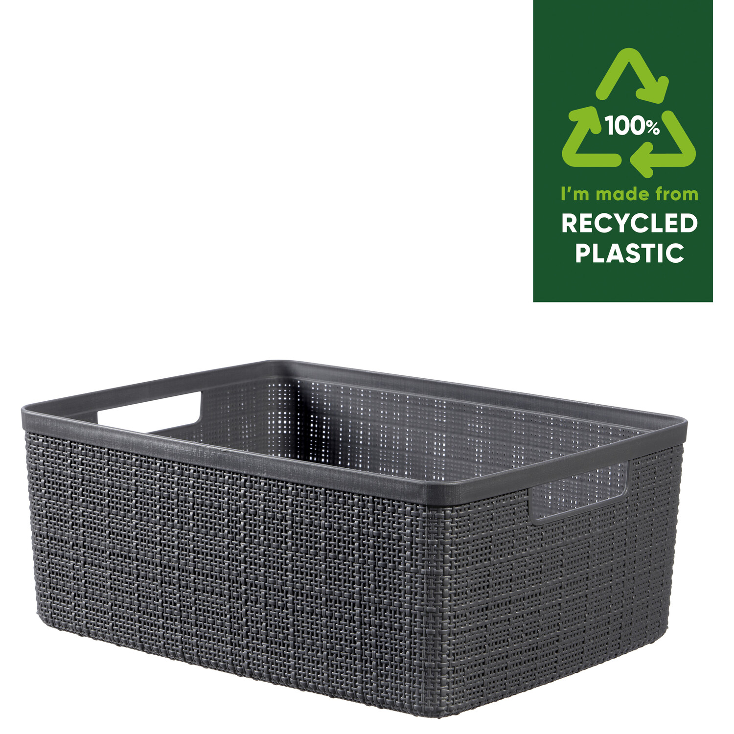 Curver 12L Deep Shadow Jute Design Storage Basket Image 3