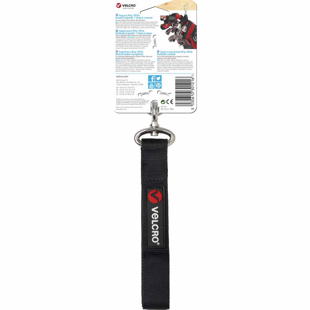 Medium Black Easy Hang Strap Image 2