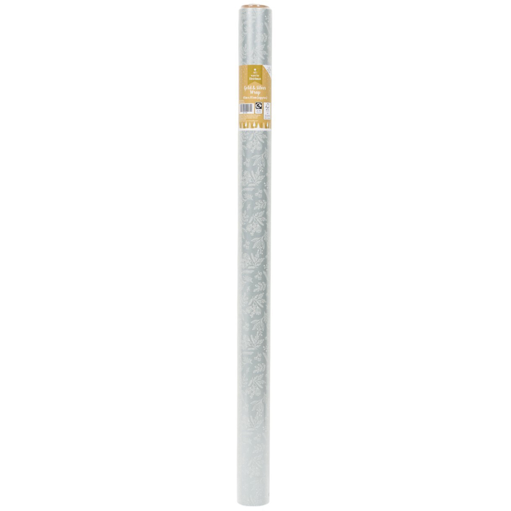 Festive Gift Wrap Image 8