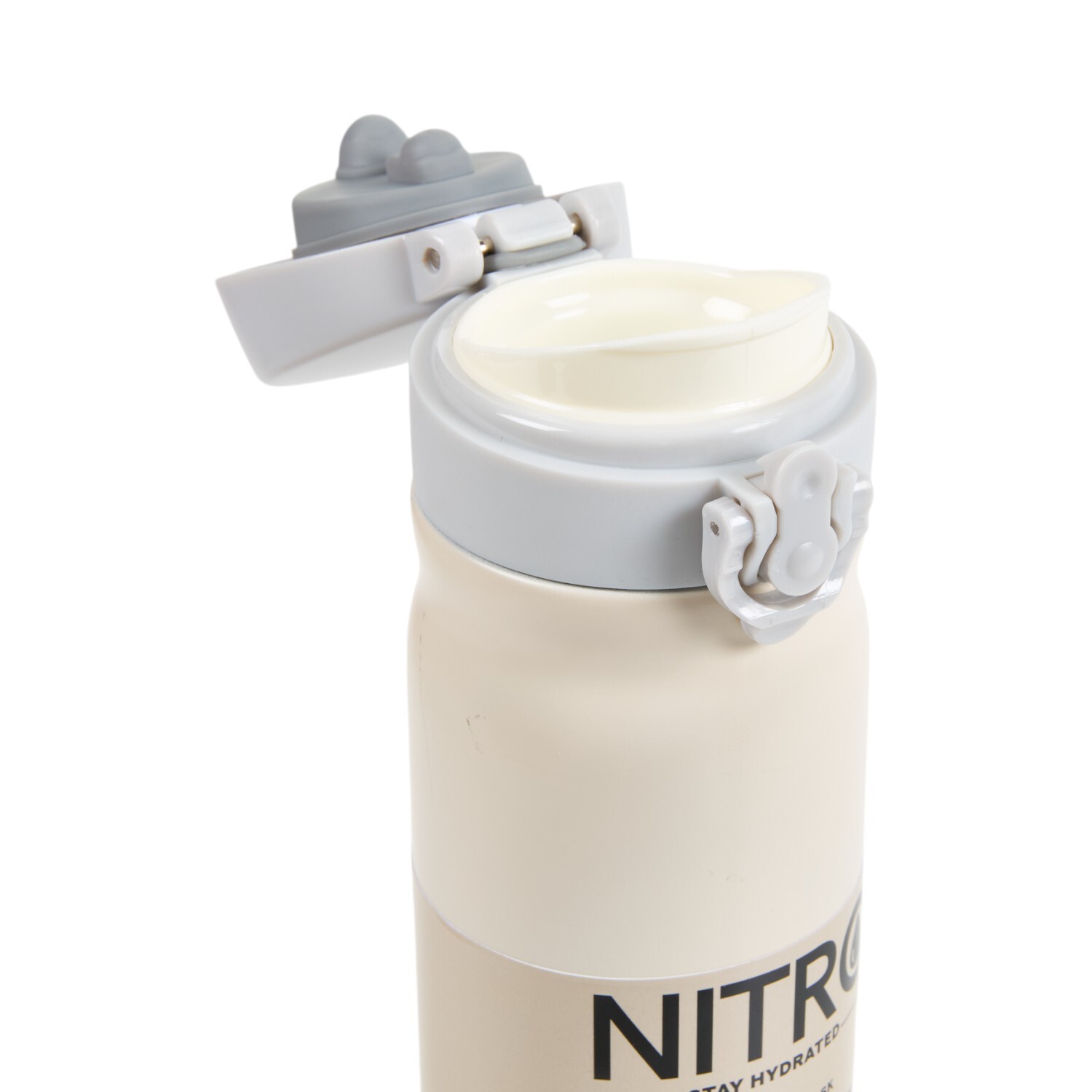 Nitro Stainless Steel Travel Flask and Mug Image 10