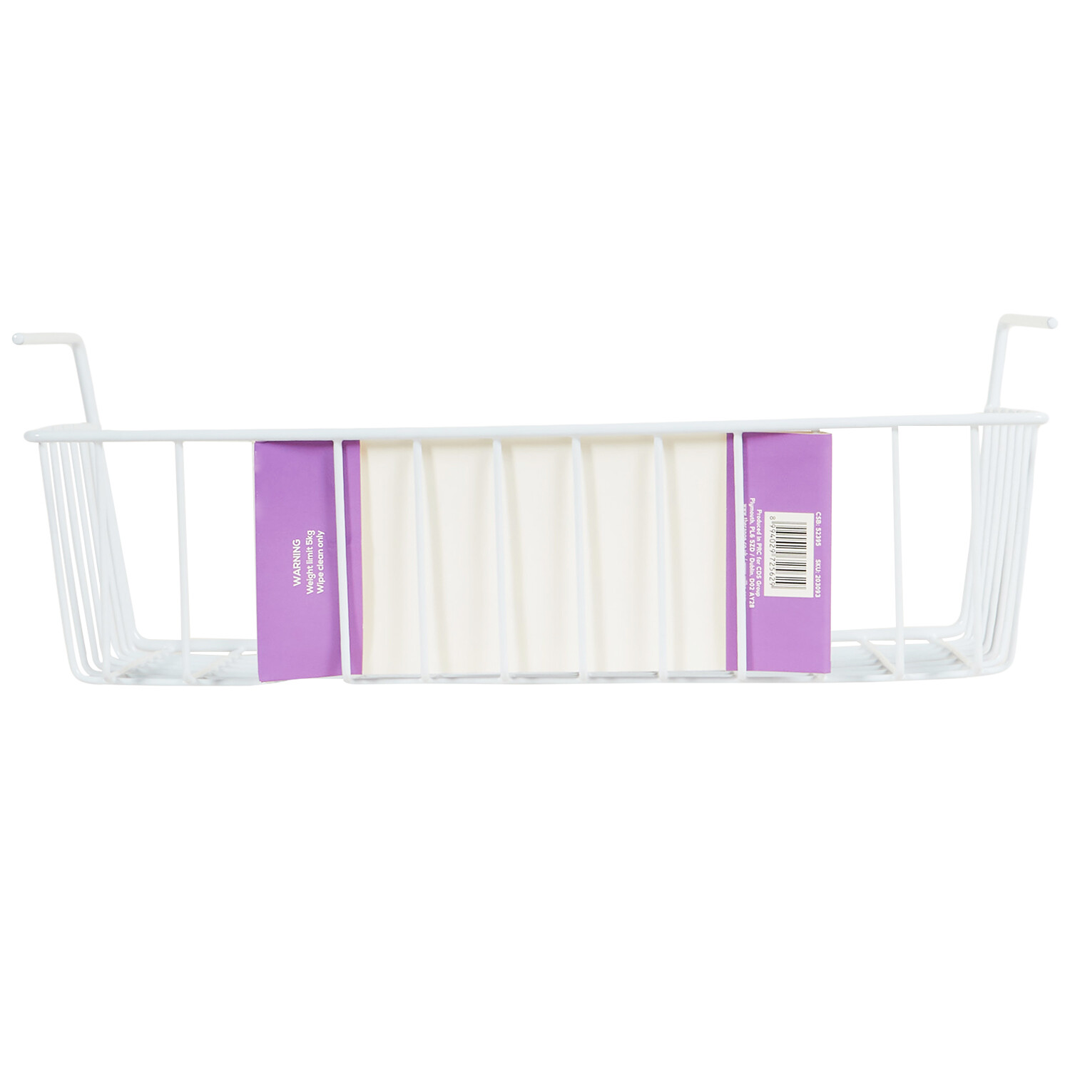 White Large Undershelf Basket - White Image 3