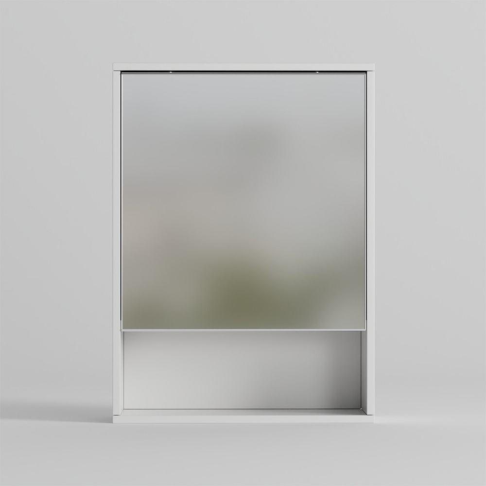 Mayfair Mirror Cabinet - White Image 2