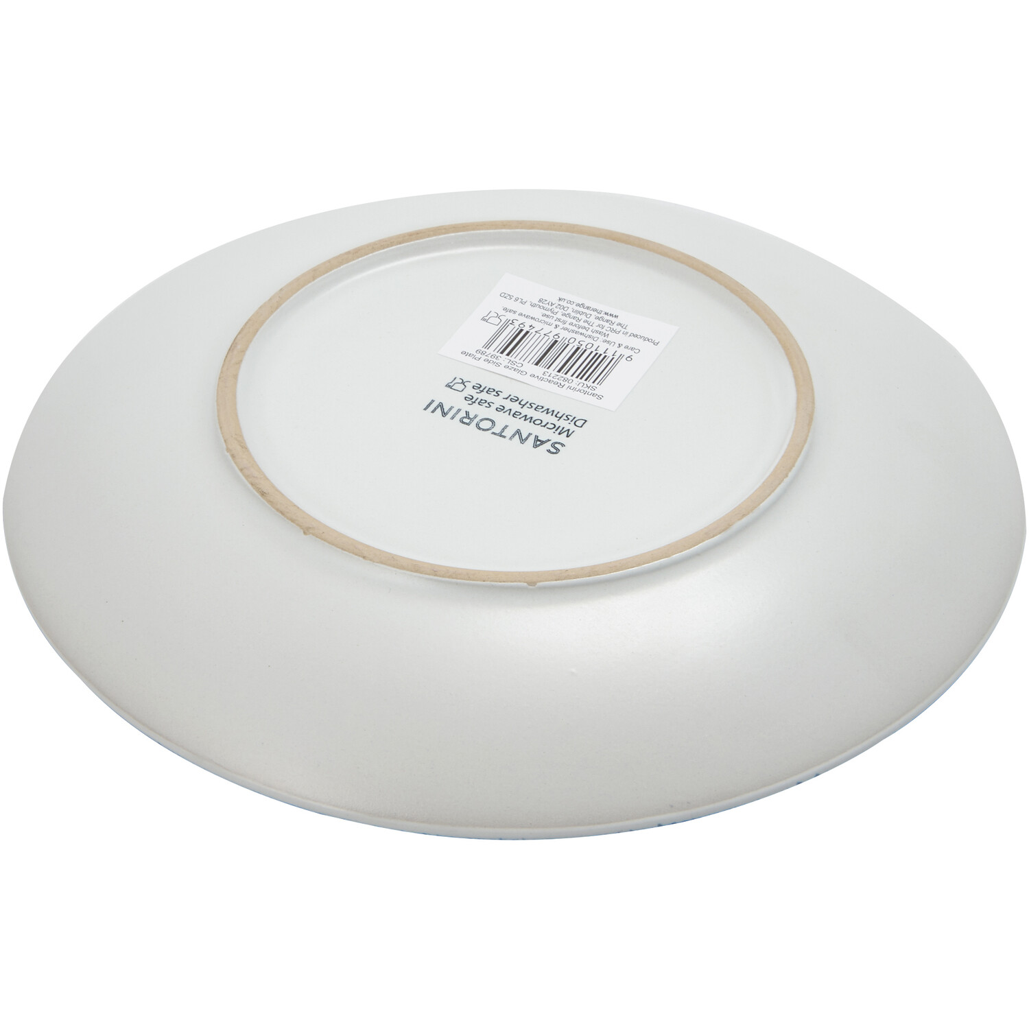 Origins Santorini Reactive Glaze Blue Dinner Plate Image 4