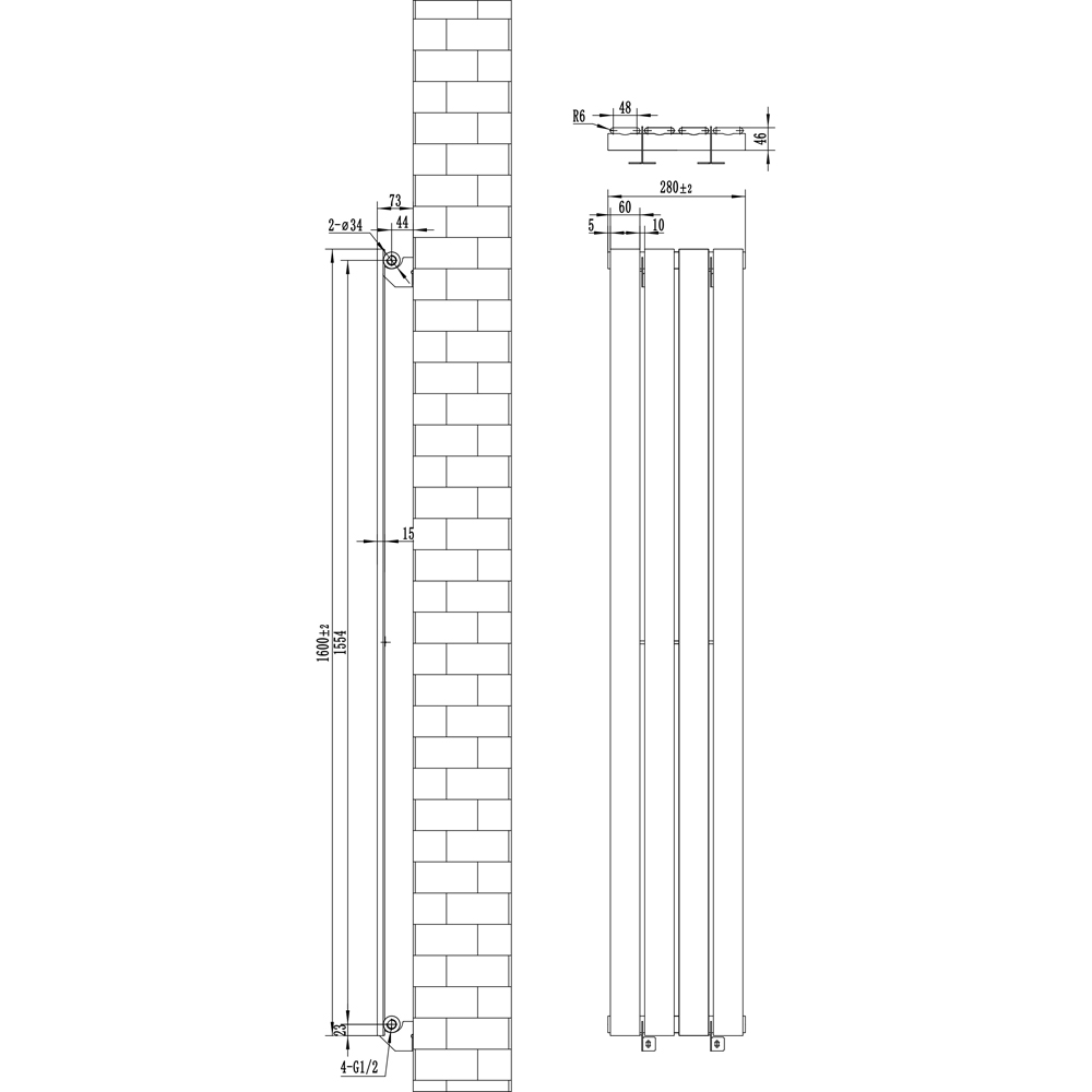 MonsterShop Flat White Single Column Radiator and Valves 1600 x 280mm Image 5