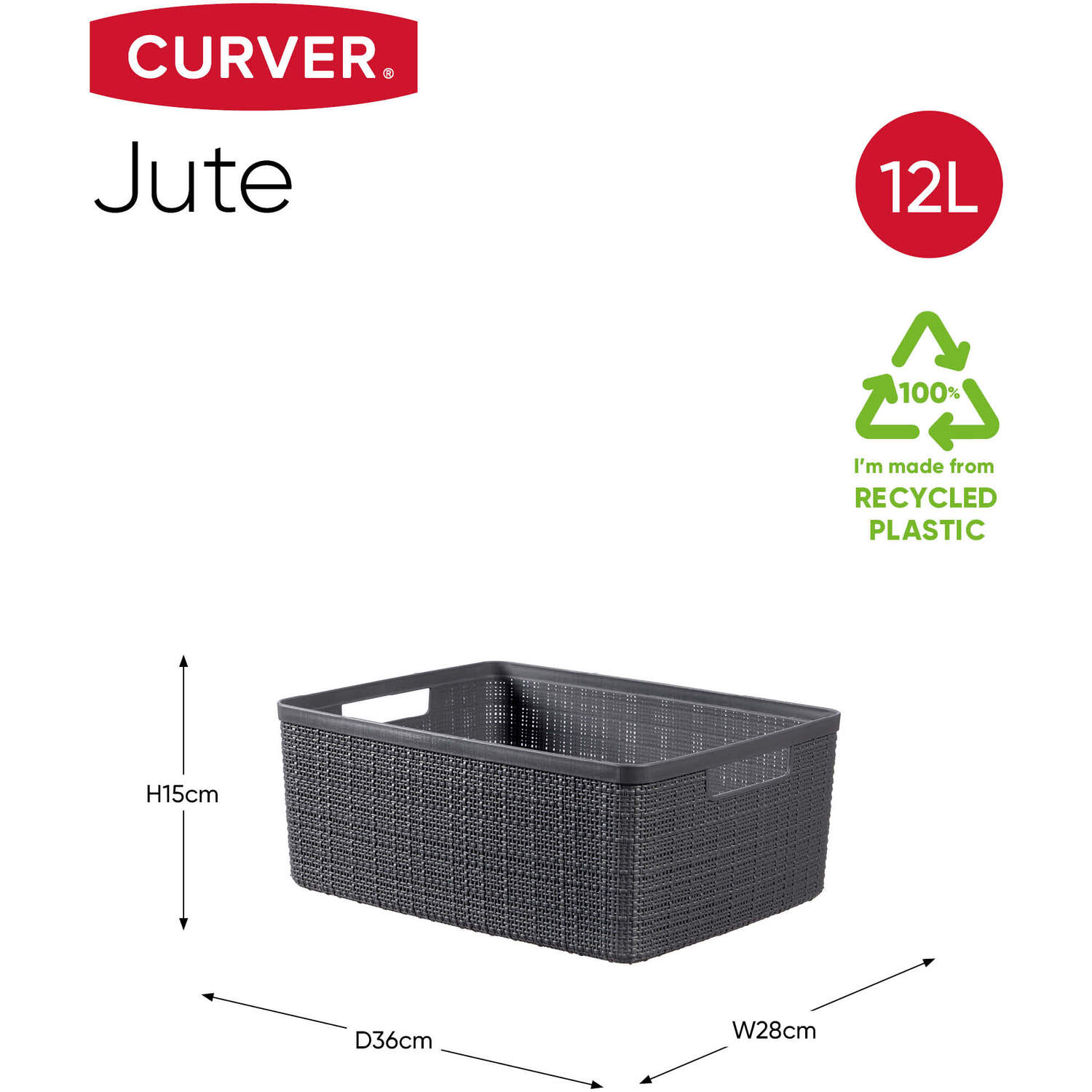 Curver 12L Deep Shadow Jute Design Storage Basket Image 7