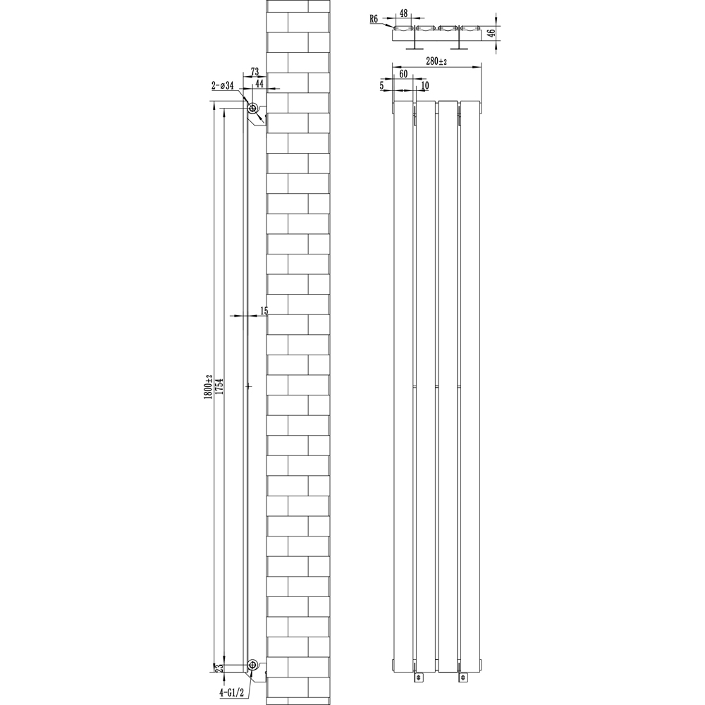 MonsterShop Flat White Single Column Radiator and Valves 1800 x 280mm Image 5