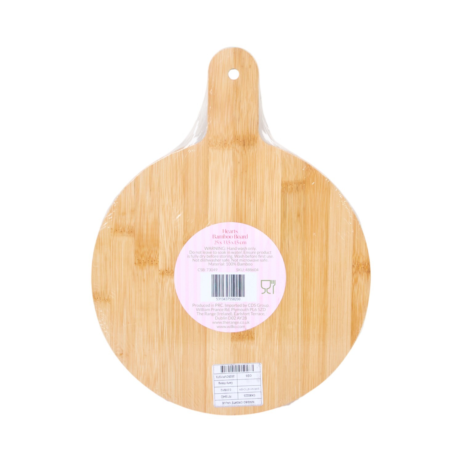 Hearts Bamboo Serving Board Image 5