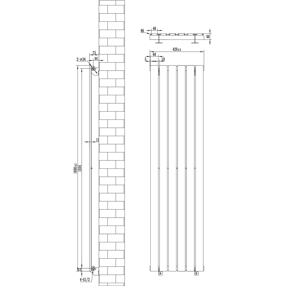 MonsterShop Flat White Single Column Radiator and Valves 1600 x 420mm Image 5