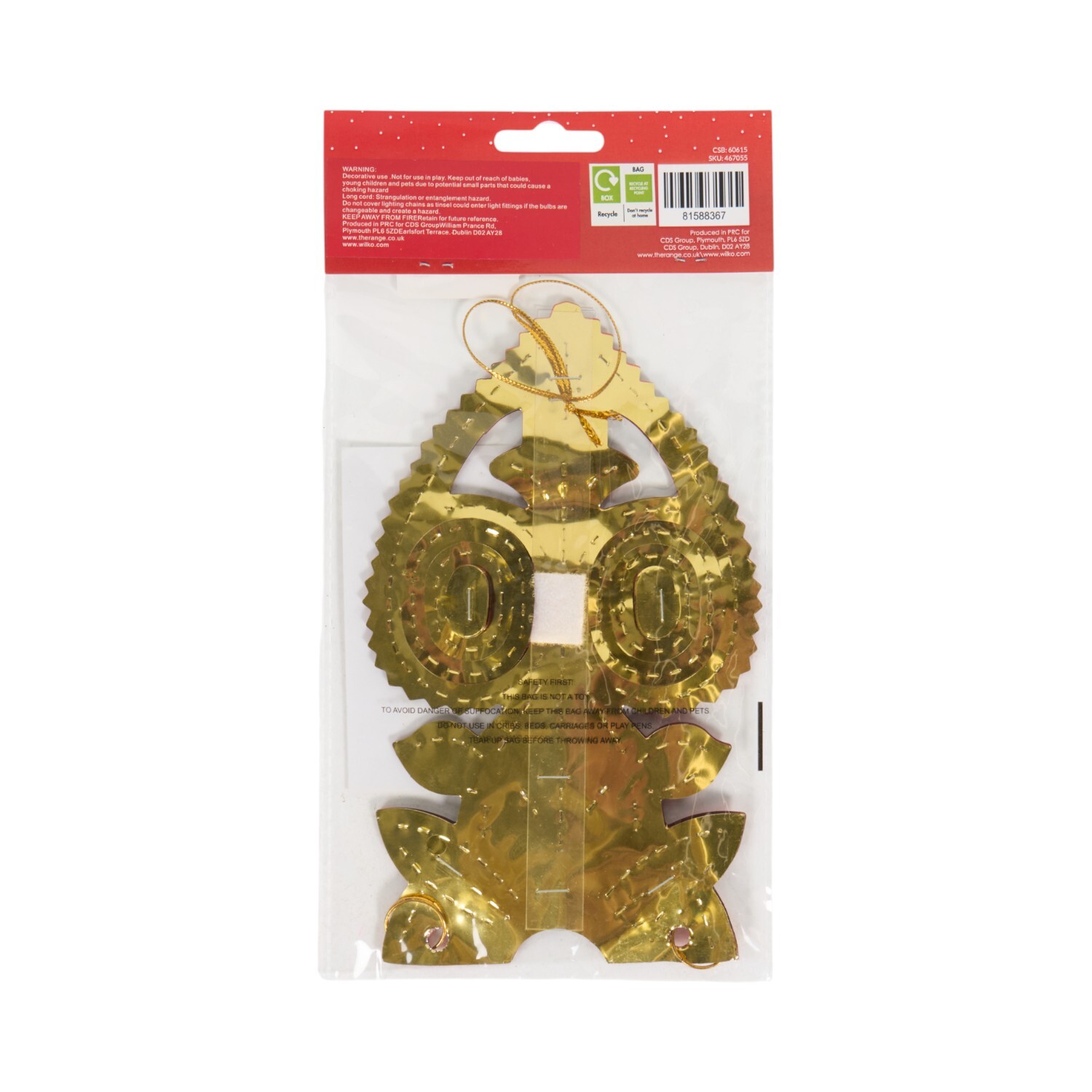 Red and Gold Star Decoration Image 6