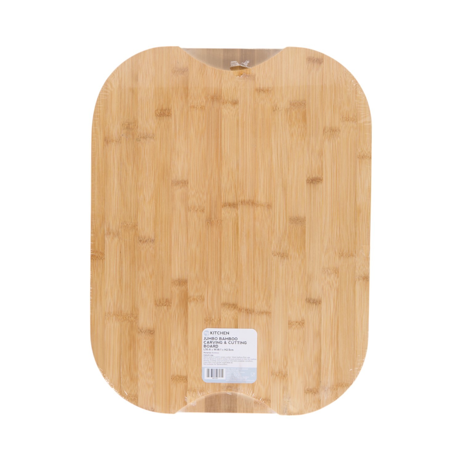 Medium Bamboo Carving and Cutting Board Natural Image 2