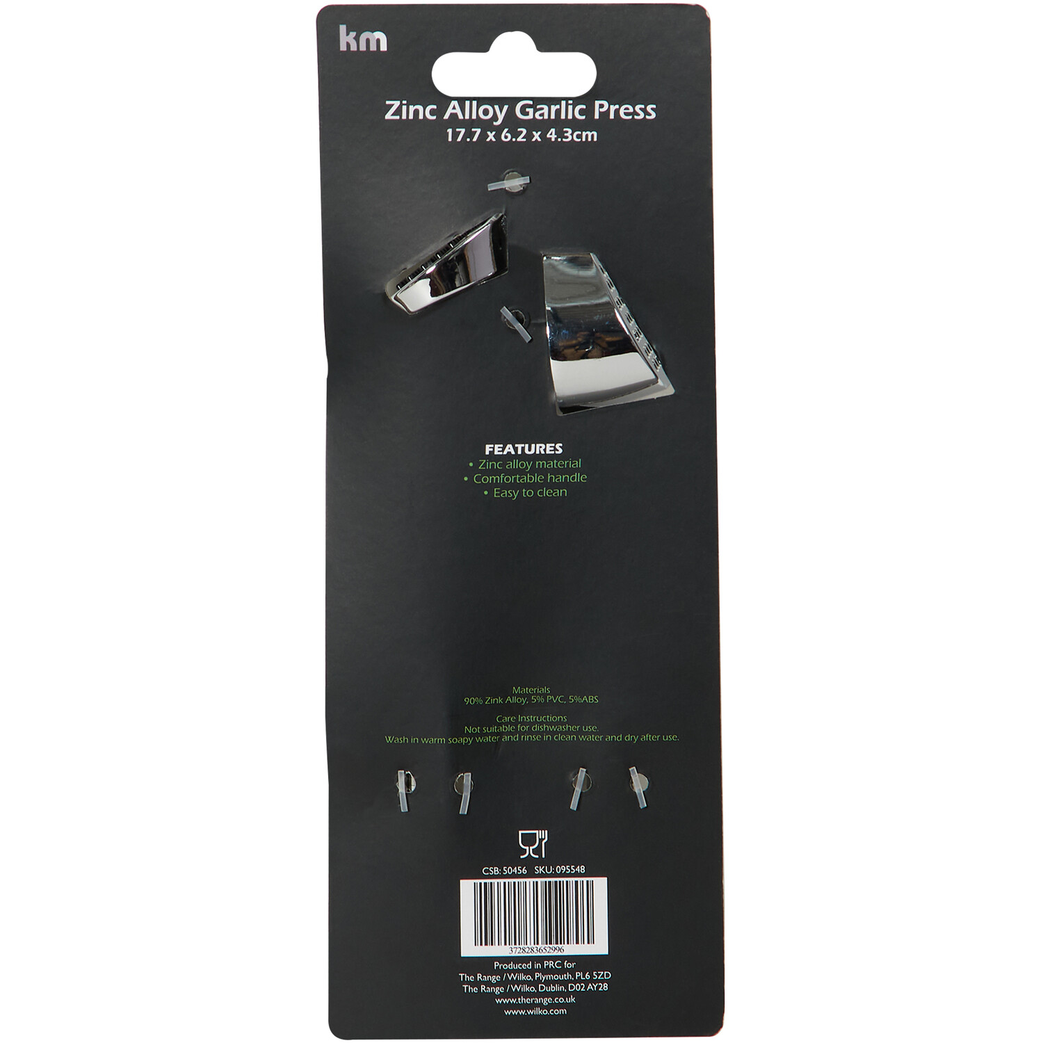 Kitchen Master Zinc Alloy Garlic Press - Chrome Image 2