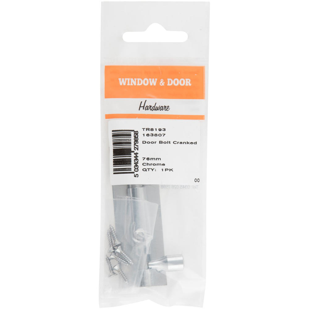 Hiatt 76mm Chrome Cranked Door Bolt Image 2