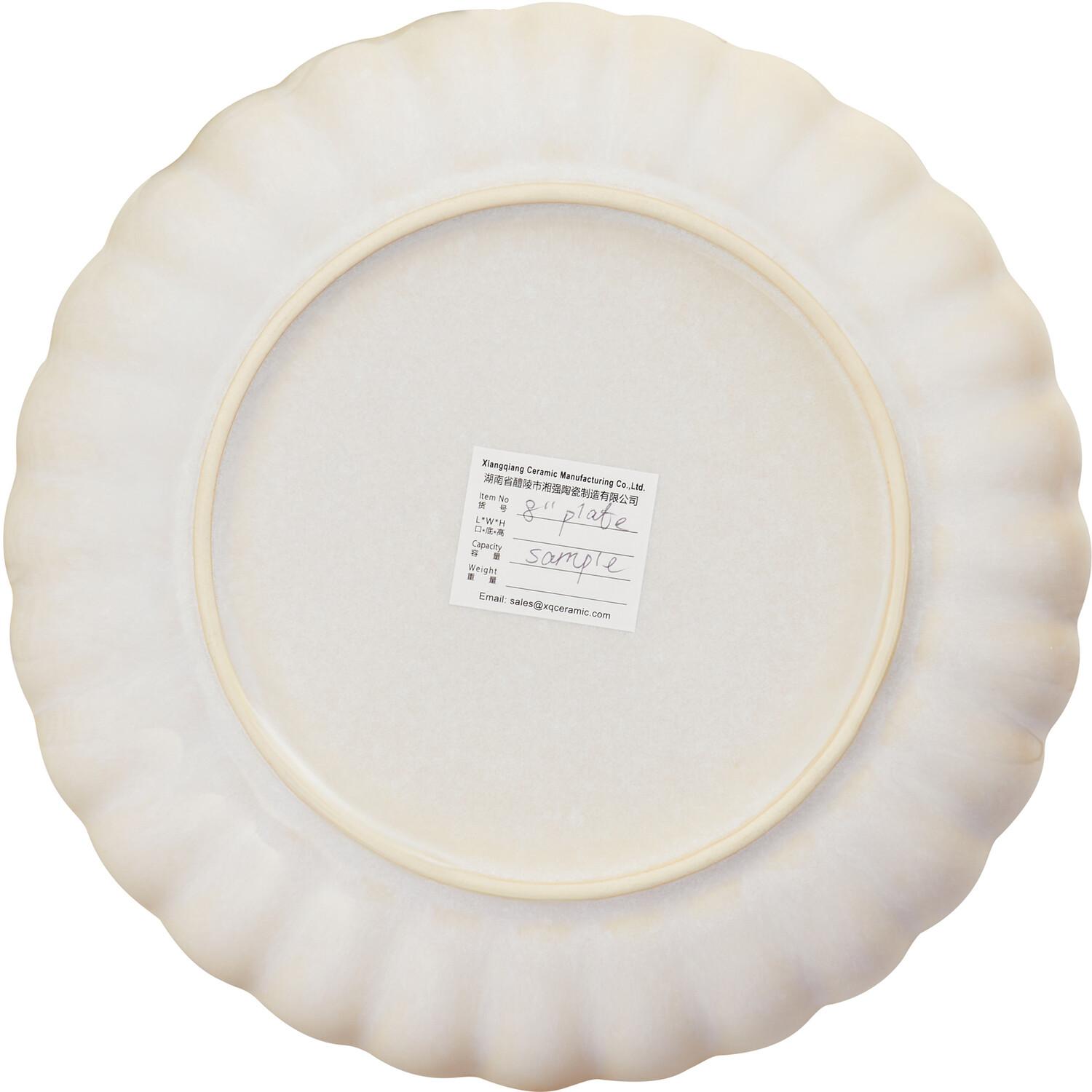 Ribbed Plate - White / Side Plate Image 2