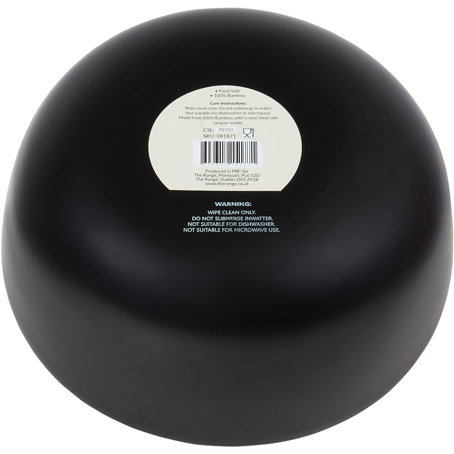 Bamboo Serving Bowl - L Image 3