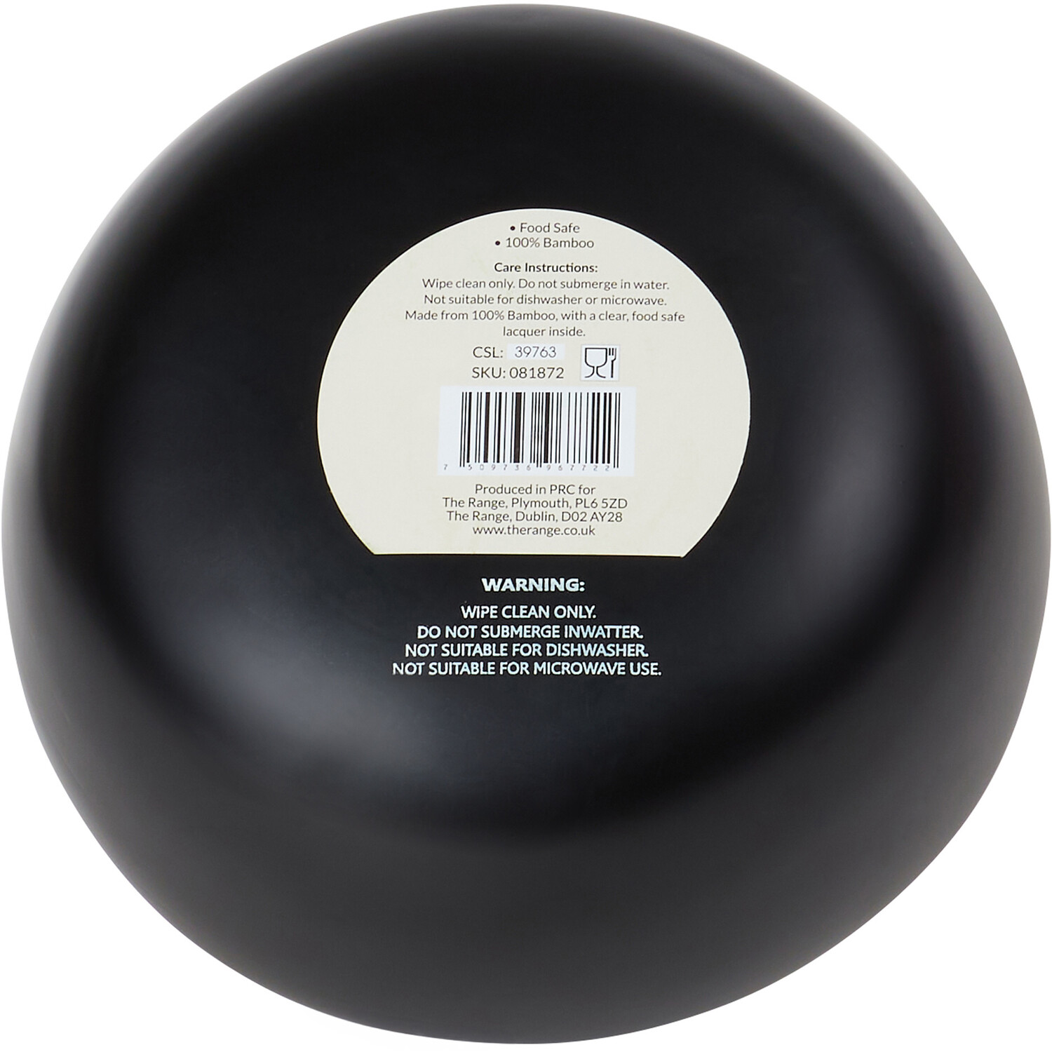 Bamboo Serving Bowl - M Image 4