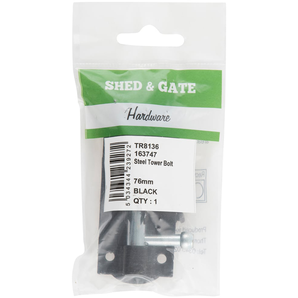 Hiatt 3 inch Black Shed and Gate Steel Tower Bolt Image 2