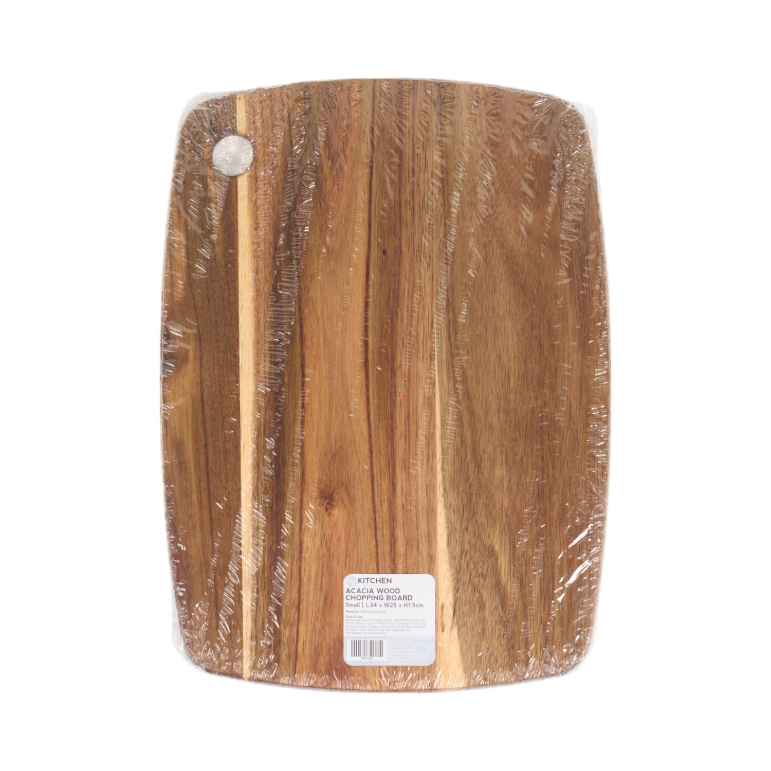 Brown Acacia Wood Chopping Board Natural Small Image 2