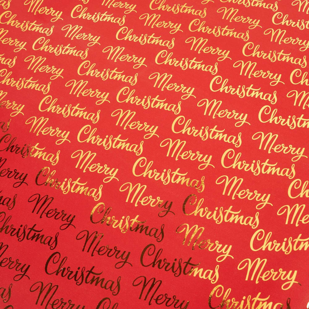 Luxury Merry Christmas Gift Wrap Image 5