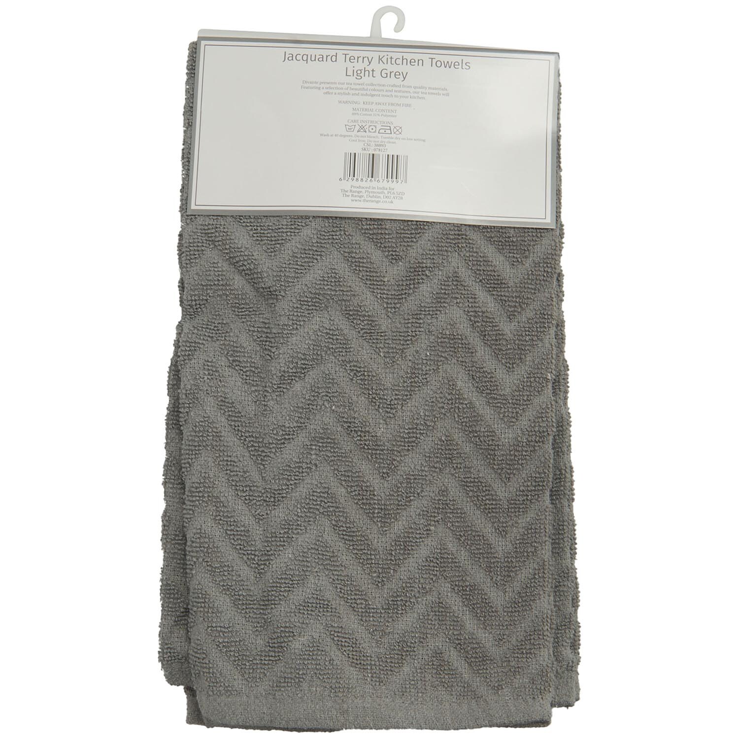 Divante Pack of 2 Jacquard Terry Kitchen Towels - Light Grey Image 2