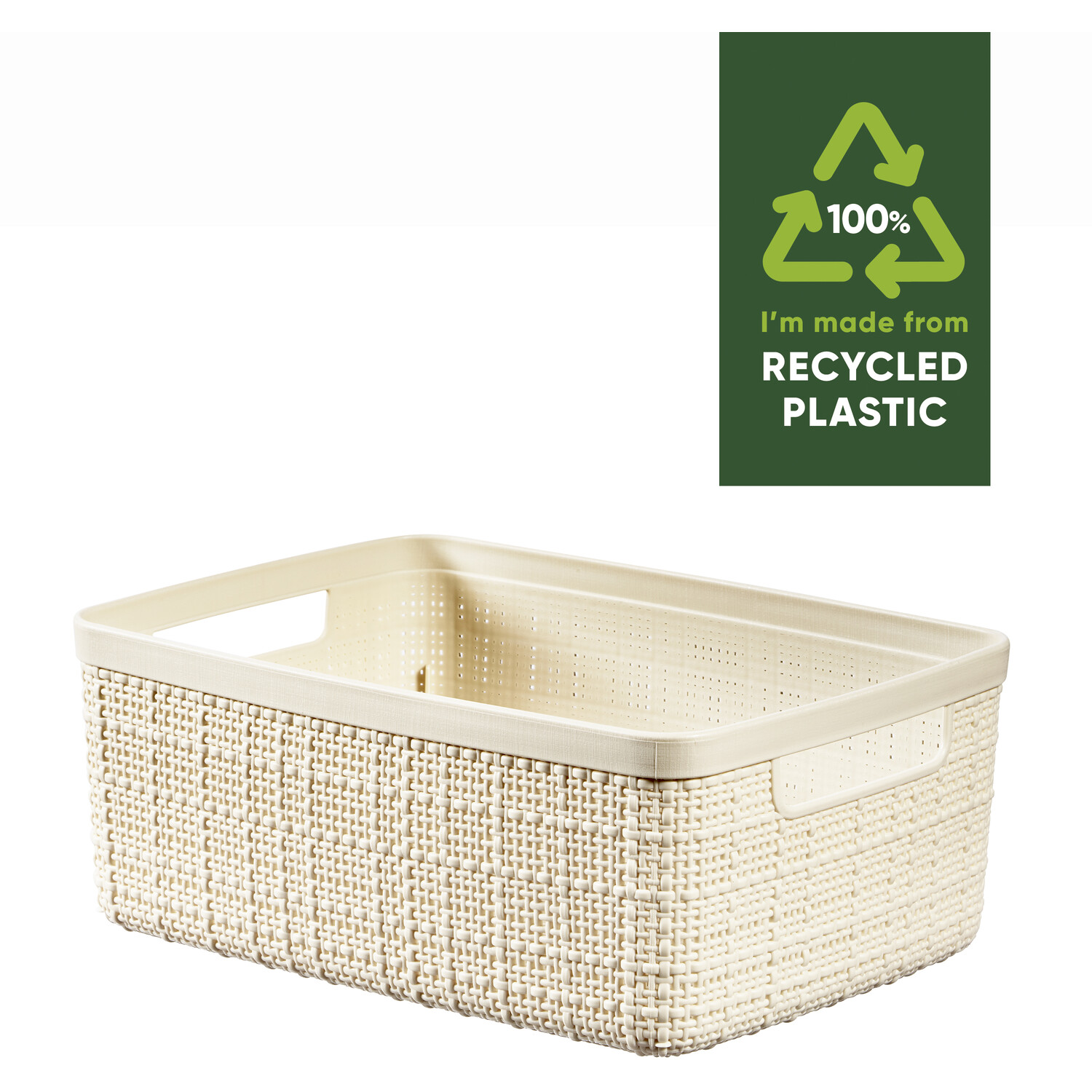 Curver Off White Jute Design Storage Basket 4.5L Image 3