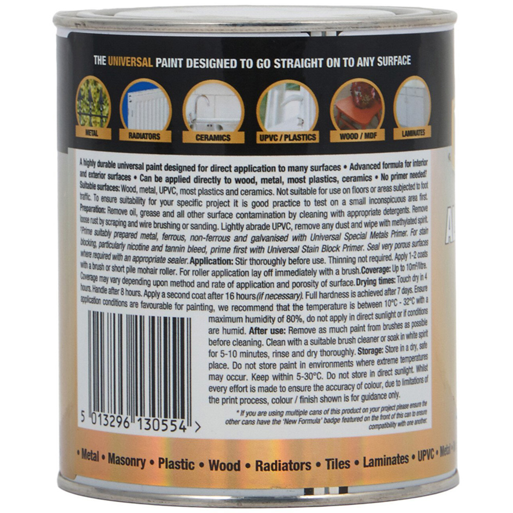 Rust-Oleum Universal Satin  - Portland Stone Image 2