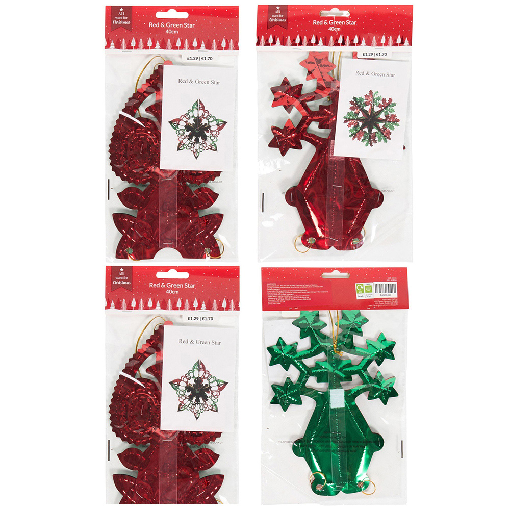 Red and Green Star Decoration Image 1