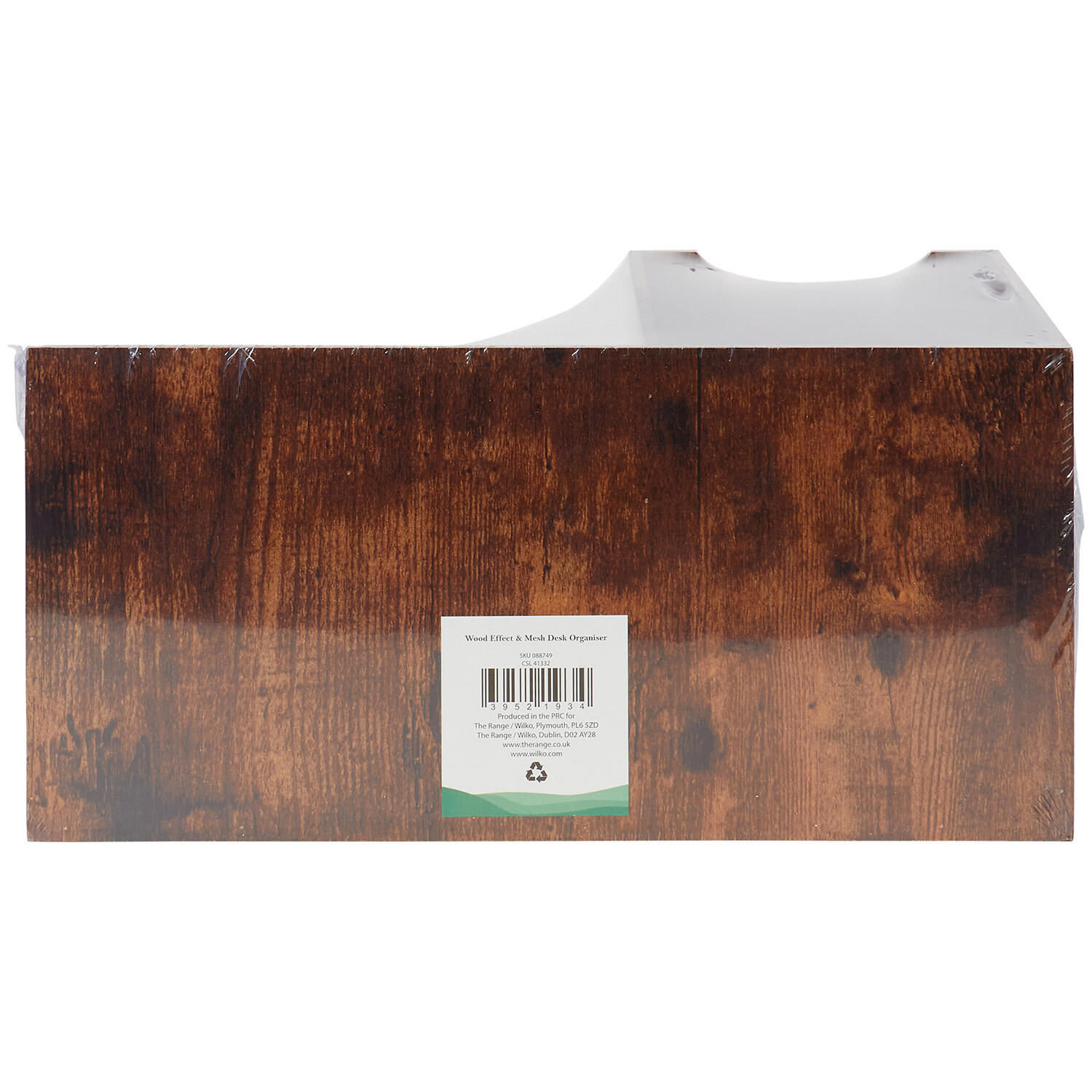 Bamboo Mesh Desk Organiser - Brown Image 3
