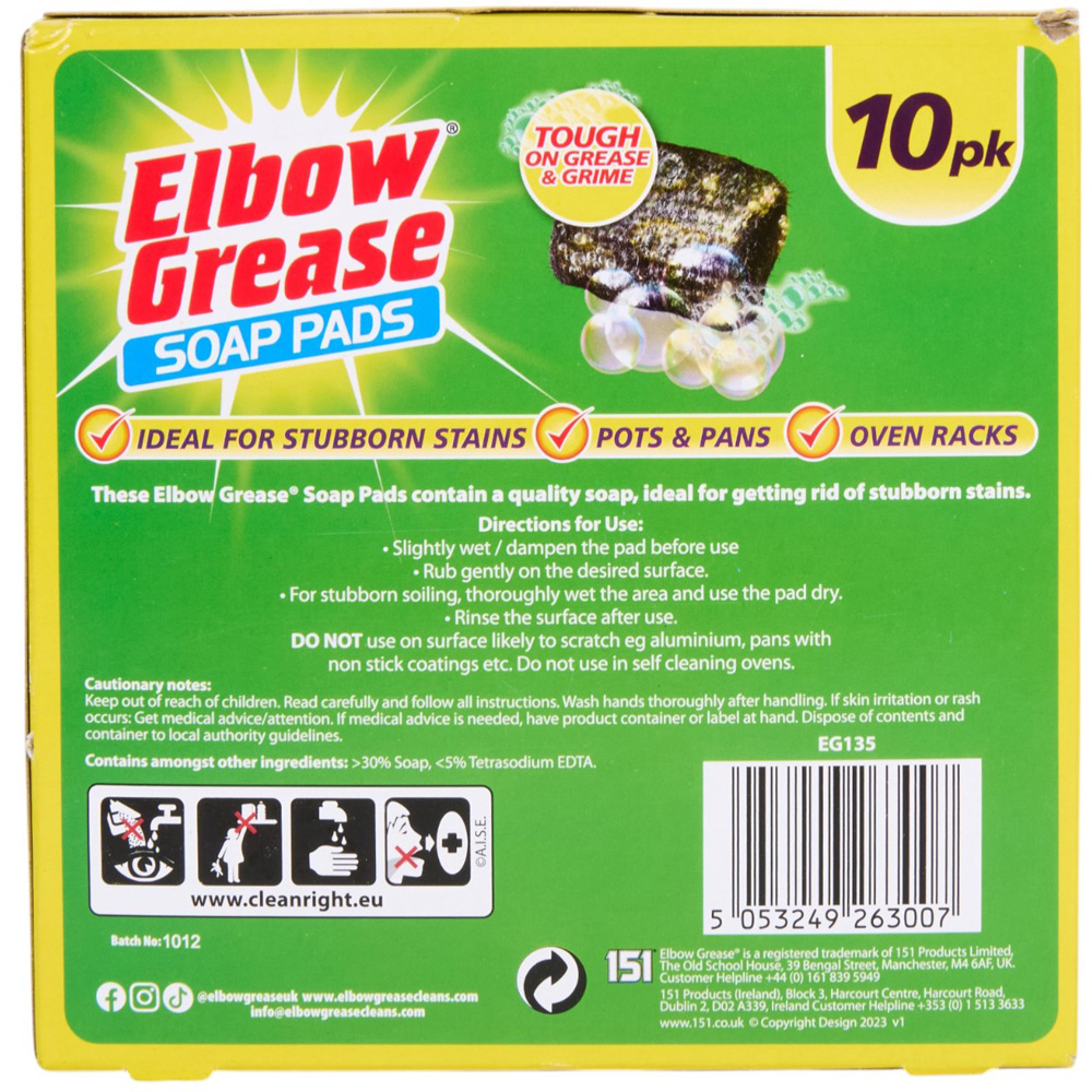 Elbow Grease Soap Pads Image 2